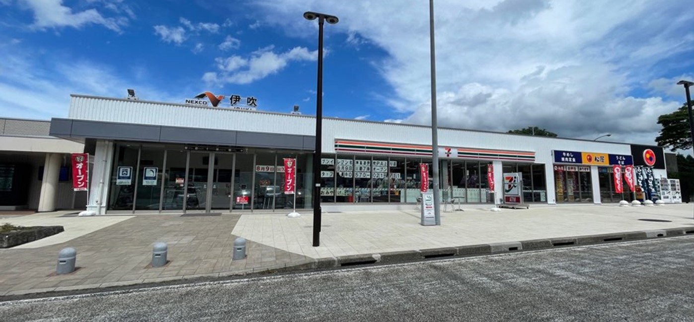 ”伊吹PAのイメージ"